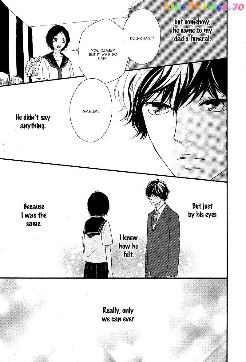 Ao Haru Ride, Chapter 43 image 25